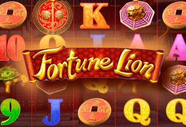 Fortune Lion